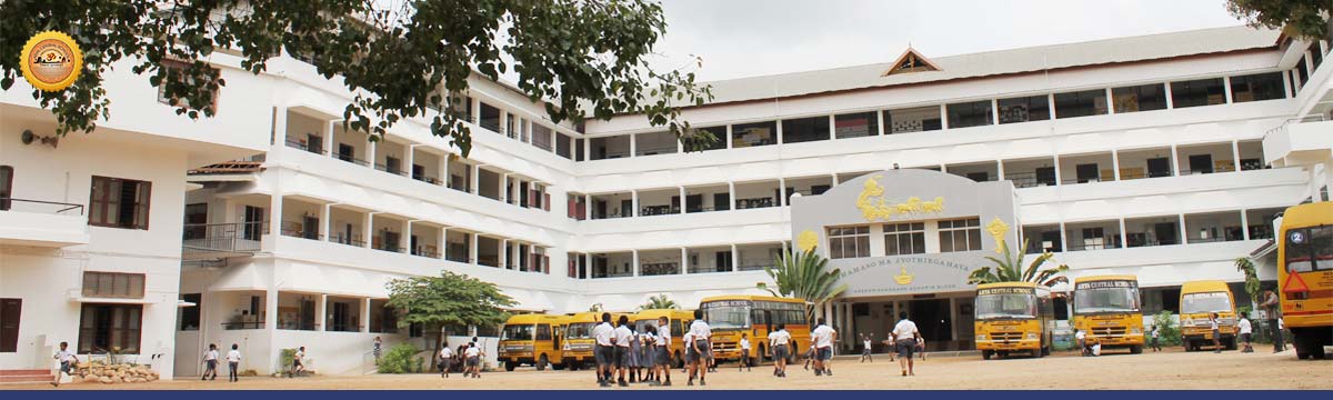 Arya Central School